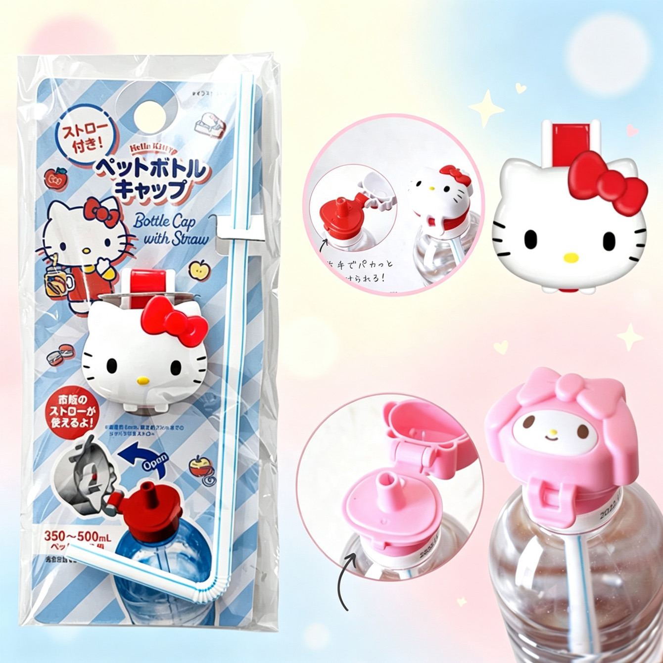 Reusable Straw - Tappo Riutilizzabile Hello Kitty & My