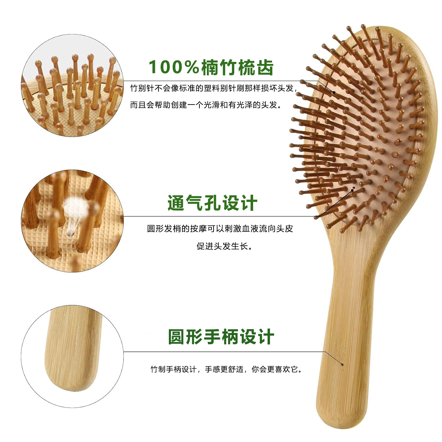Set di Spazzole e Pettini in B - Bamboo Toothbrush recensione e prezzo